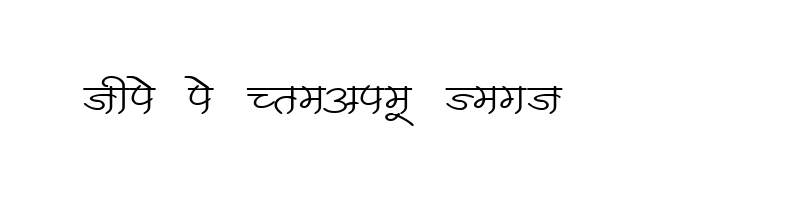 font preview of DevLys 250 Wide Normal