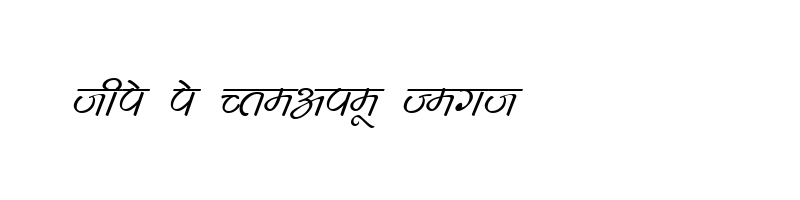 font preview of DevLys 260 Normal