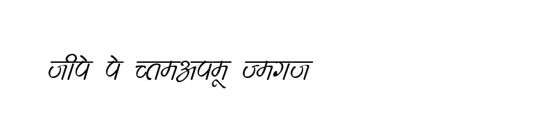 font preview of DevLys 260 Thin Normal
