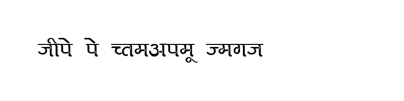 font preview of DevLys 270 Normal