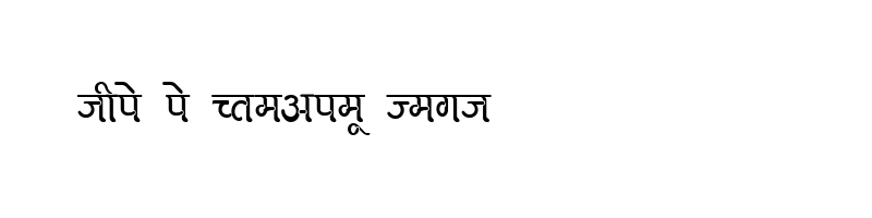 font preview of DevLys 270 Thin Normal