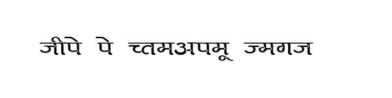 font preview of DevLys 270 Wide Normal