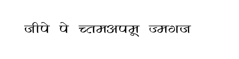 font preview of DevLys 280 Wide Normal