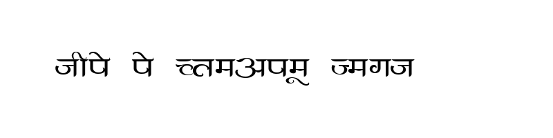 font preview of DevLys 300 Wide Normal