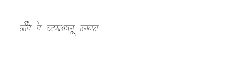 font preview of DevLys 310 Condensed Normal