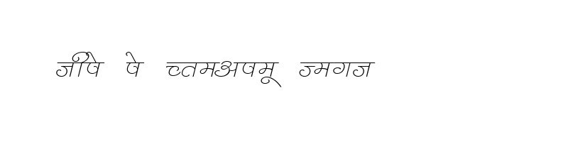 font preview of DevLys 310 Wide Normal
