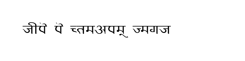 font preview of DevLys 320 Wide Normal