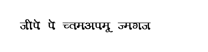 font preview of DevLys 330 Bold