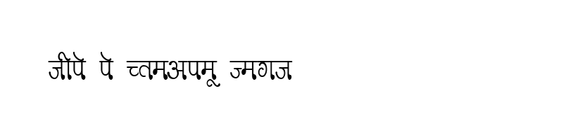 font preview of DevLys 330 Condensed Normal
