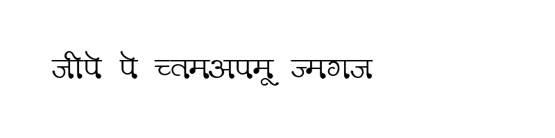 font preview of DevLys 330 Normal