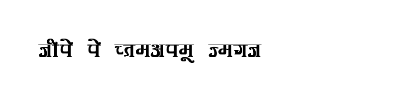 font preview of DevLys 350 Bold