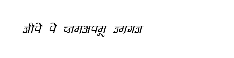 font preview of DevLys 350 Italic