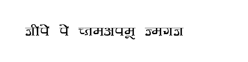 font preview of DevLys 350 Wide Normal