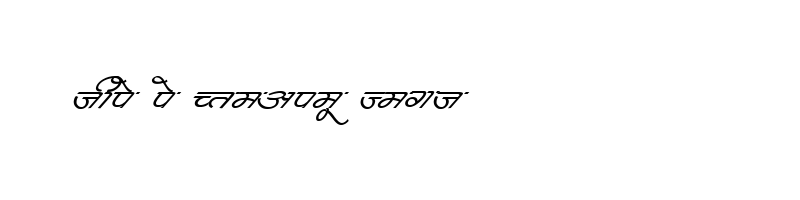font preview of DevLys 360 Italic