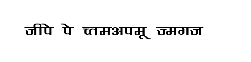 font preview of DevLys 370 Wide Normal
