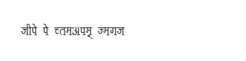 font preview of DevLys 380 Condensed Regular
