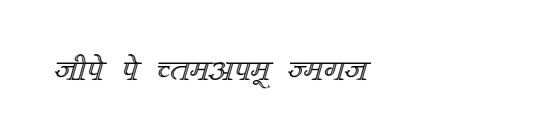 font preview of DevLys 380 Italic