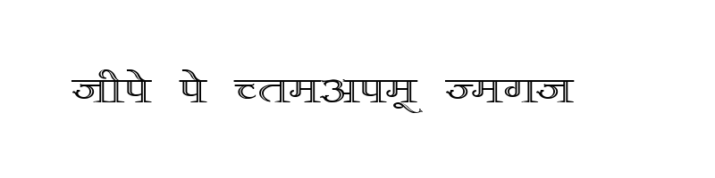font preview of DevLys 380 Wide Normal