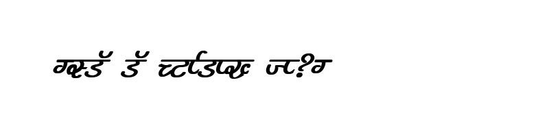 font preview of DevLys 400 Bold Italic