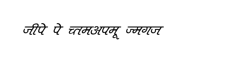 font preview of DevLys 400 Italic