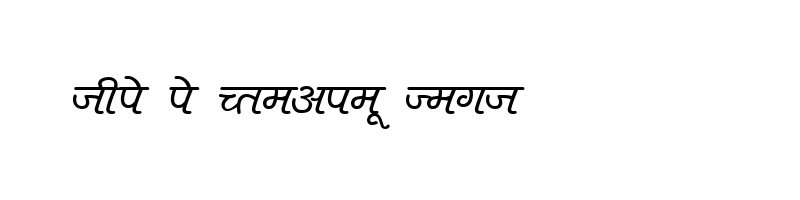 font preview of DevLys 400 Normal