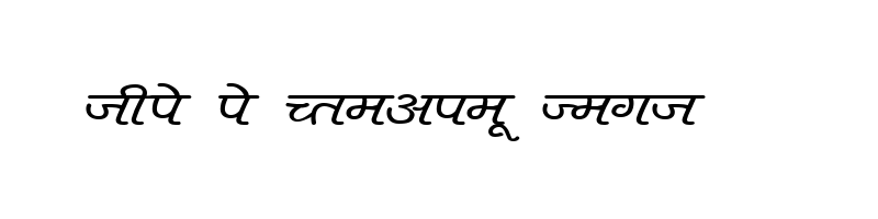 font preview of DevLys 400 Wide Normal