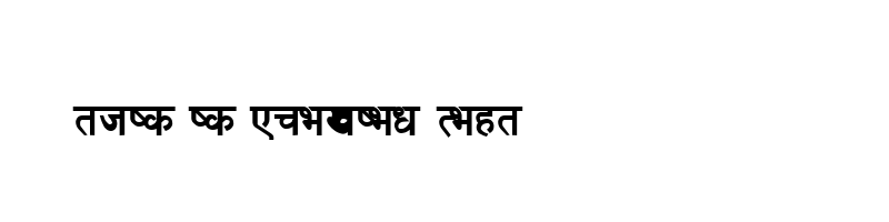 font preview of DINA A Normal