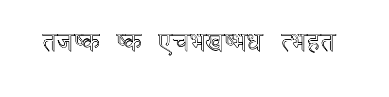 font preview of DINA20 NORMAL