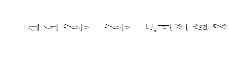 font preview of DINA28A Normal