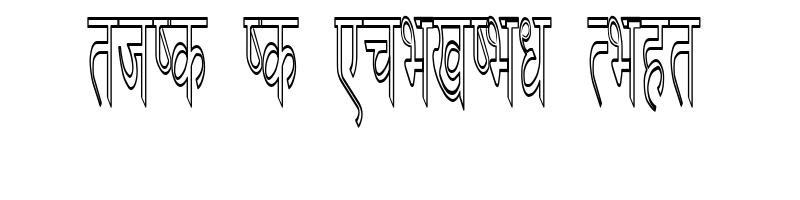 font preview of DINA30 NORMAL