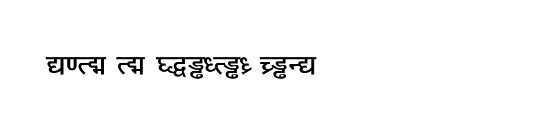 font preview of DV TTYogesh Bold