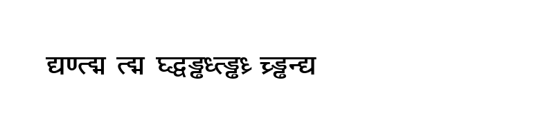 font preview of DV TTYogeshEN Bold