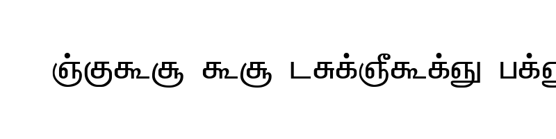 font preview of ELANGO TML Panchali Normal Normal