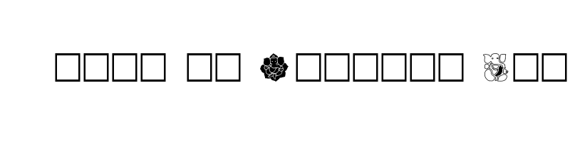 font preview of Ganpati SymboLys 05 Normal