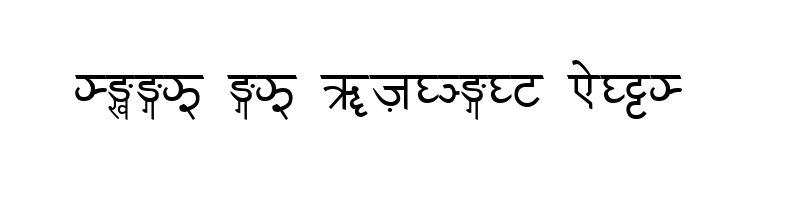 font preview of Gorkhali Devanagri Regular