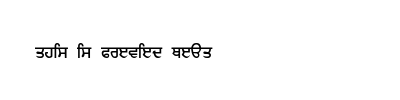 font preview of GurmukhiIIGS Regular