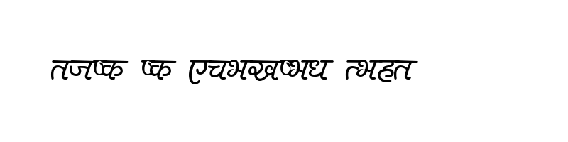 font preview of Harka 1 Regular