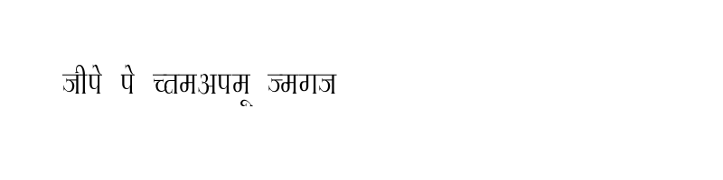 font preview of Hemant Condensed Regular
