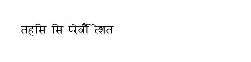 font preview of Hindi Sanskrit Regular