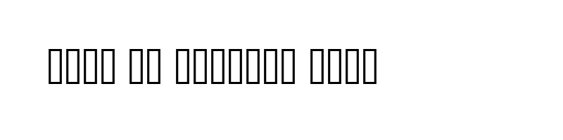 font preview of Jana Marathi Regular