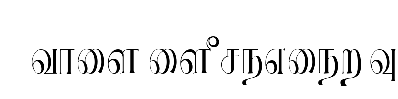 font preview of Jeya Small Plain
