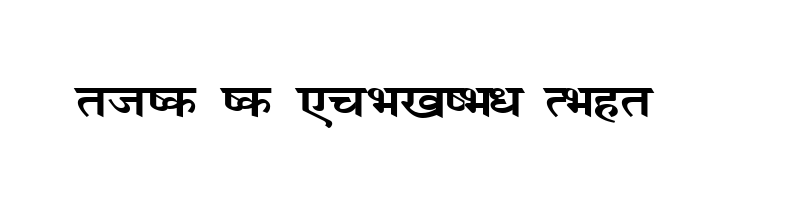 font preview of Jyapu 1