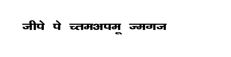 font preview of Kanika Bold