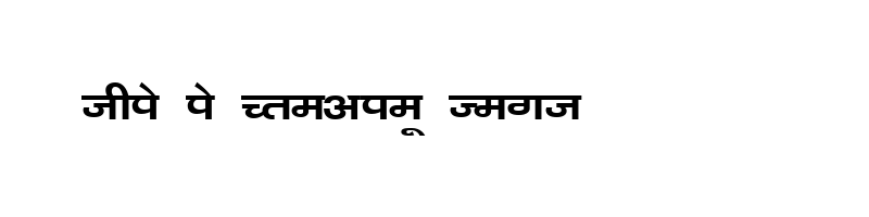 font preview of Kanika Normal