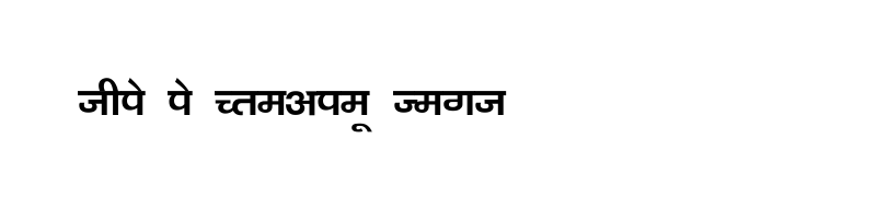 font preview of Kanika Thin Regular