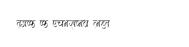 font preview of Kirati Regular