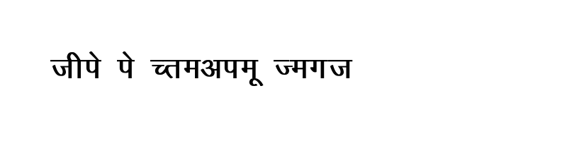 font preview of Kruti Dev 010 Bold