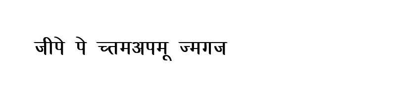 font preview of Kruti Dev 030 Bold