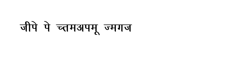 font preview of Kruti Dev 031 Bold