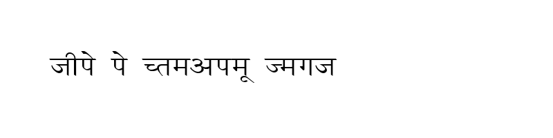 font preview of Kruti Dev 050 Wide Regular